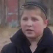 Ди Нахуй Пидр
