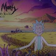 Rickest Ricks Backstory Extended Alex Shans