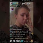 Ибрат Барои Занхои Точик