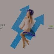 Люди На Эскалаторах Feat Shura Би 2 Леонид Агутин Куртки Кобейна