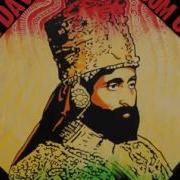Boom One Sound System Bully Bully