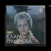 Владимир Башлыкова Велосипед