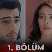 Meleklerin Aski Yagmur Melek