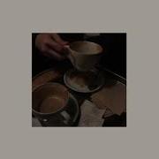 Давай Определимся Сами Slowed