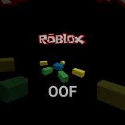 Old Roblox Sound In 2006