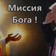 Деньги И Власть