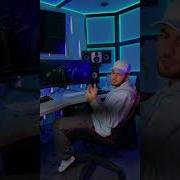 Konfuz Ратата Кайф