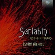 24 Preludes Op 11 Viii Allegro Agitato In F Sharp Minor Дмитрий Алексеев