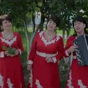 А Кто То Третий Трио Радость