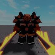 Eradicator Mk I C