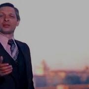 Все Скрипки Мира Эдуард Хиль