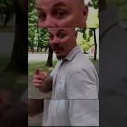 Сергей Симонов Да Да Не Удивляйтесь Мем Для Видео Монтажа