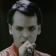 Gary Numan Cars