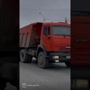 Чеченская Песня Форд