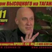 Денис Майданов В Проекте Универсальный