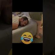 Вставай Ты Обосрался