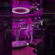 Анна Делос Танец В Бокале