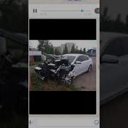 Это Фотография Так Получилась