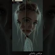 Боз Дуборе Бо Нигохет