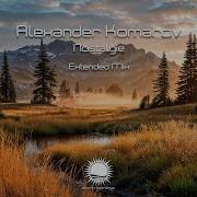 Alexander Komarov Nostalgie Extended Mix