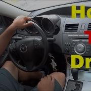 How To Drive An Automatic Car