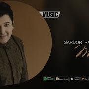 Модар Сардор Рахимов
