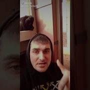 Олд Скул Русский Рэп Сборник