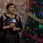 Безнен Урам Матур Урам Башкирская