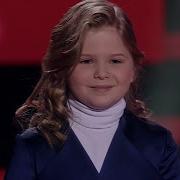 7 Алиса Семиволос Паруса