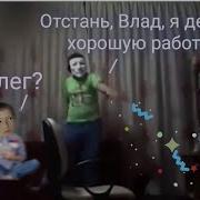 Ай Ай Ай О Мой Бог
