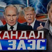 50 Лучших Песен 1 Ноября