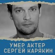 Aktep Мне Похую
