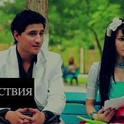 Зарина Низомиддинова Я Знаю Какая Ты