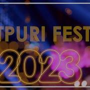 Hitet Festive 2023 Shqip Popullore Beniproduction