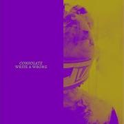 Are You Coming Back Consolate