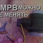 Оживление Мертвава Ваз 2109