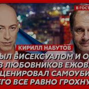 Долго