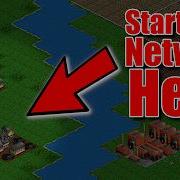 Open Start