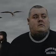 Eminem Merkules When I M Alone Ft Jelly Roll Morrison Remix 2024 Morrison Made