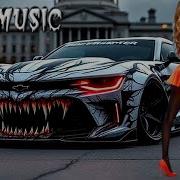 Крутая Музыка В Машину 2025 Классная Музыка Бас Хиты Самая Классная Бас Музыка И Злые Треки 2025