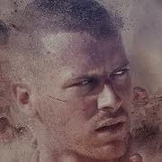 Все Ищут Эту Песню Из Фильма Мина
