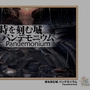 Pandemonium Ffix