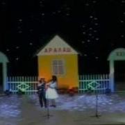 Кыргыз Куудул Аралаштын Тамашасы Клип 90 60 90 Болук 1 2