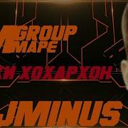 Минуси Меҳроб