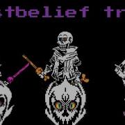 Db Dustbelief Trio