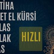 7 Elham Ihlas Felak Nas Ayetel Kürsi