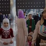Азирети Муфтий Максатбек Ажы Токтомушев