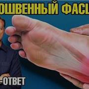 Кушать Кушать