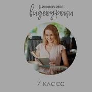 Старуха Изергиль