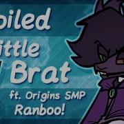 Spoiled Little Brat Original Meme